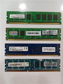 Ram