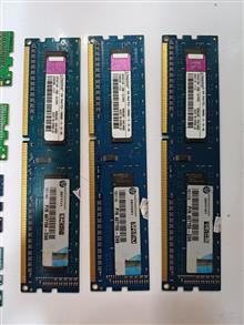 Ram