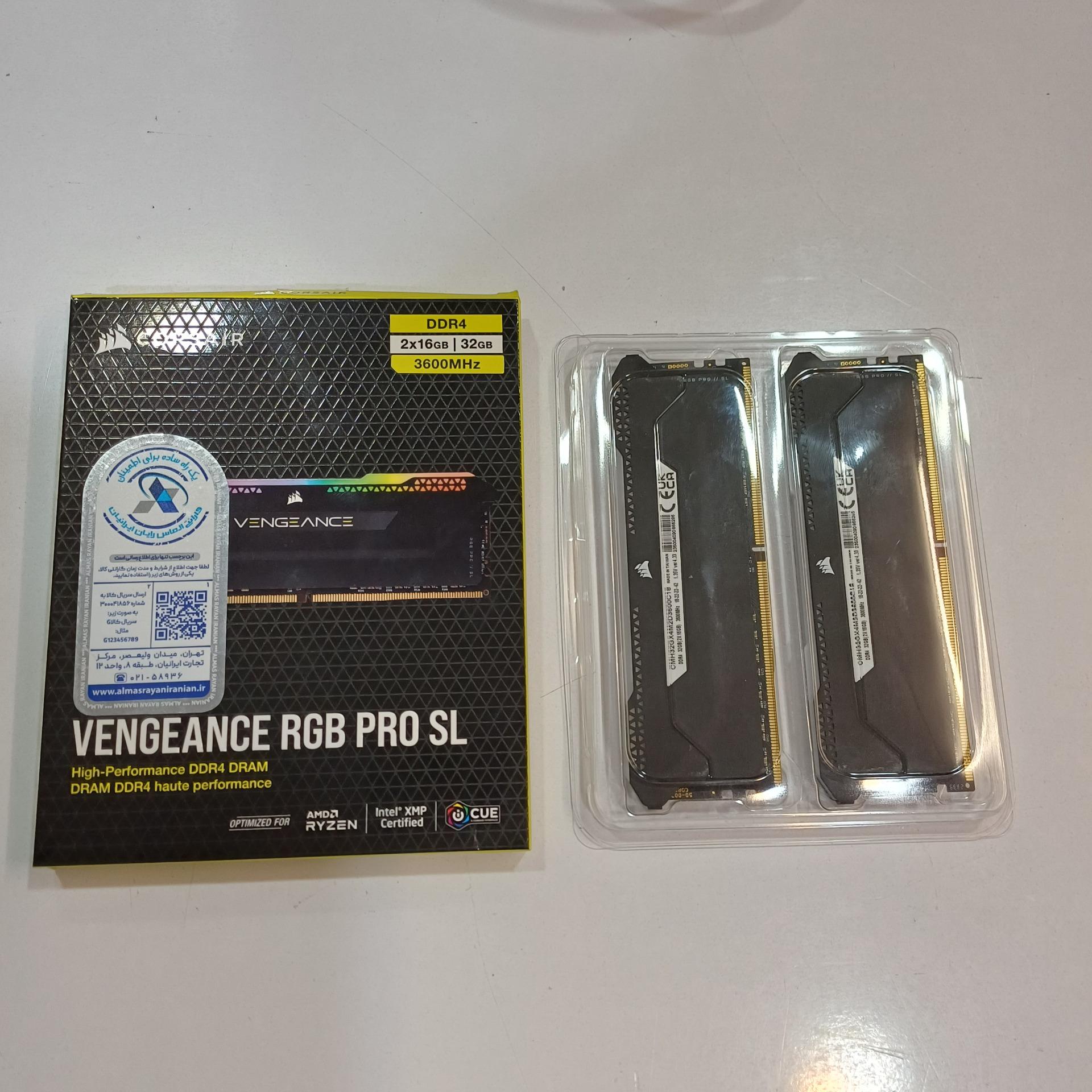 RGB Ram 32g DDR4 Vengeance