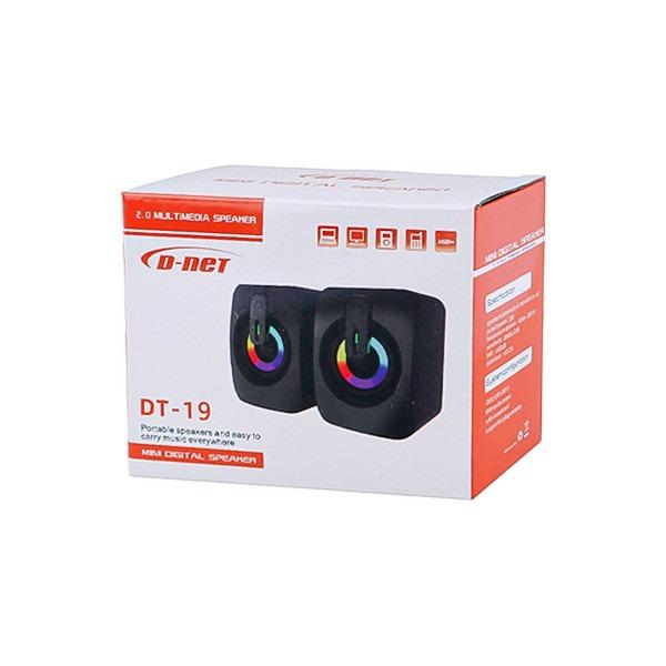 speaker D-NET اسپیکر 2 تکه