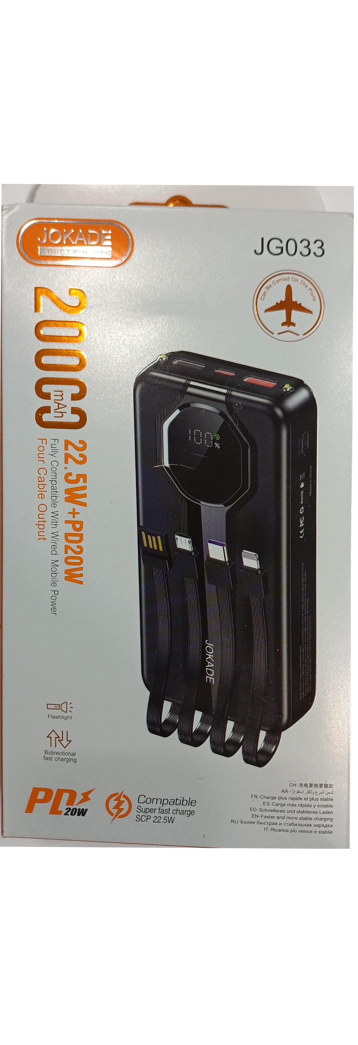پاور بانک اصلی Jokade 20000 jg033