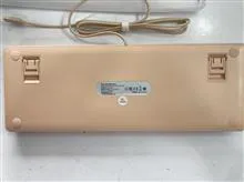 کیبورد