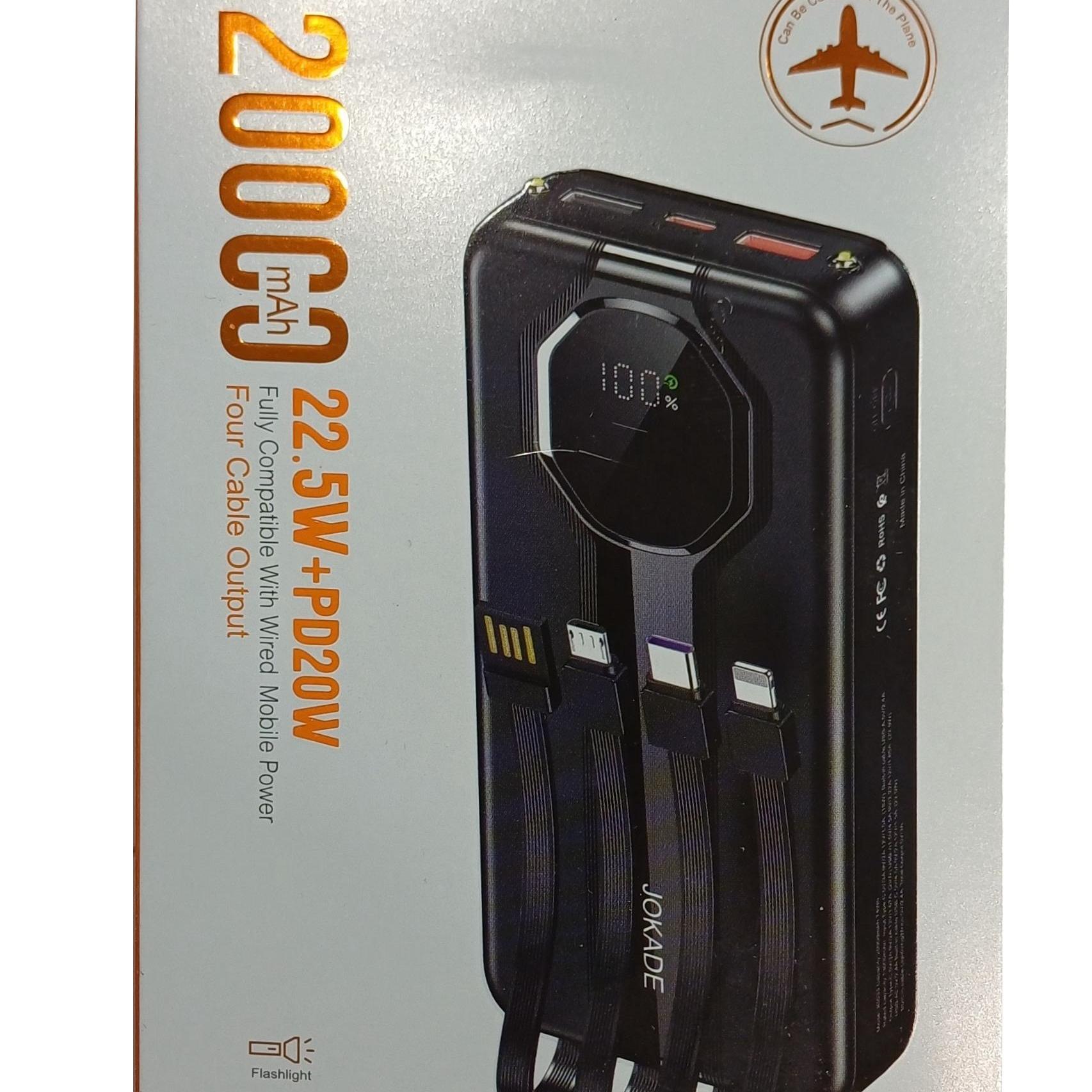 پاور بانک اصلی Jokade 20000 jg033