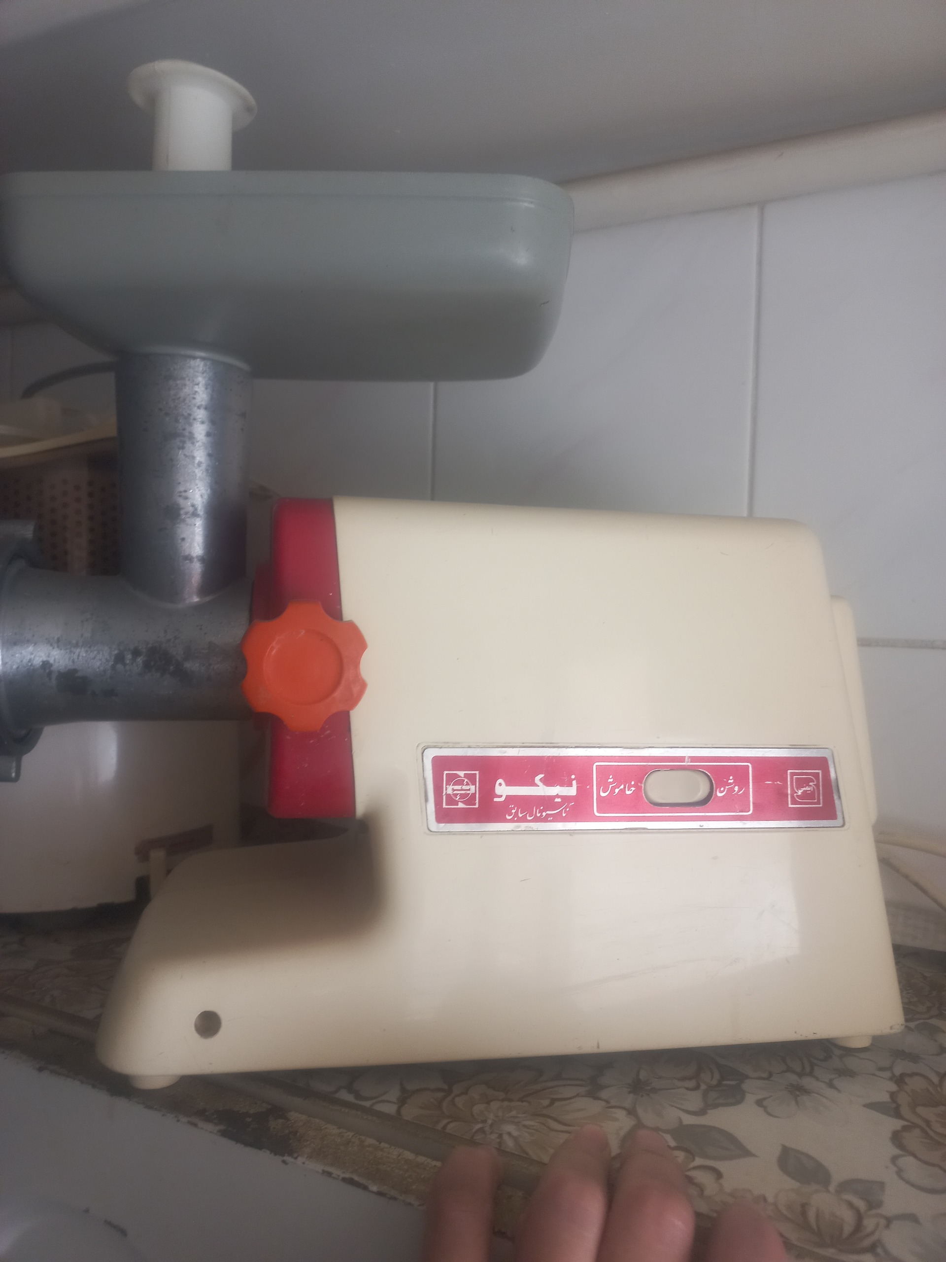 چرخ گوشت مدل نیکو ناسیونال
