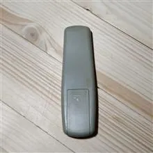 ریموت