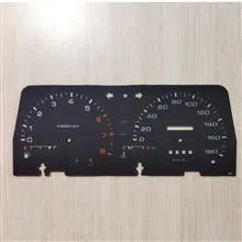 کیلومتر