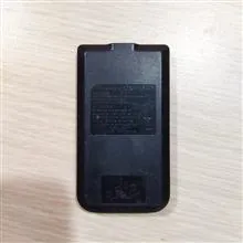 ریموت