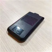 ریموت