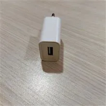 شارژر