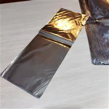 پاکت