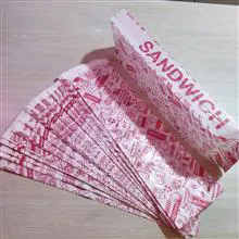 پاکت