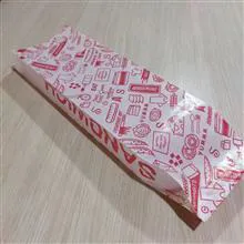 پاکت