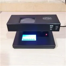دستگاه