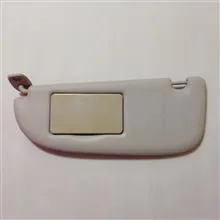 آفتابگیر