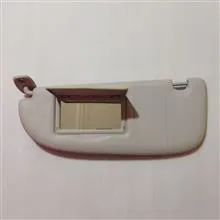 آفتابگیر