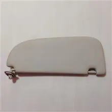 آفتابگیر