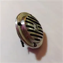 بوق