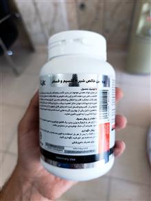 پودر