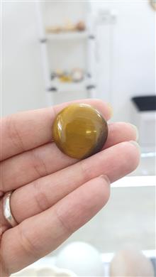 نگین