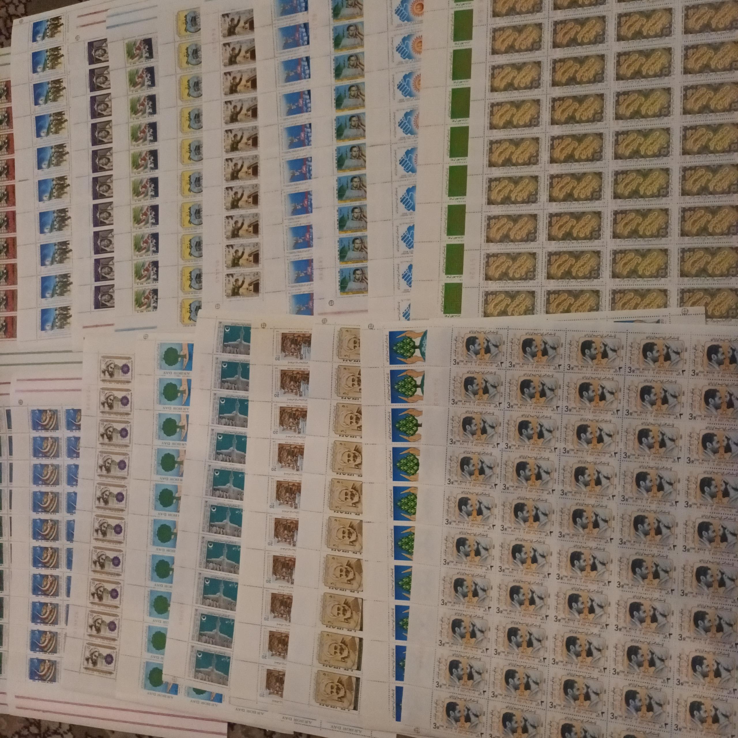 100 ورق تمر جمهوری