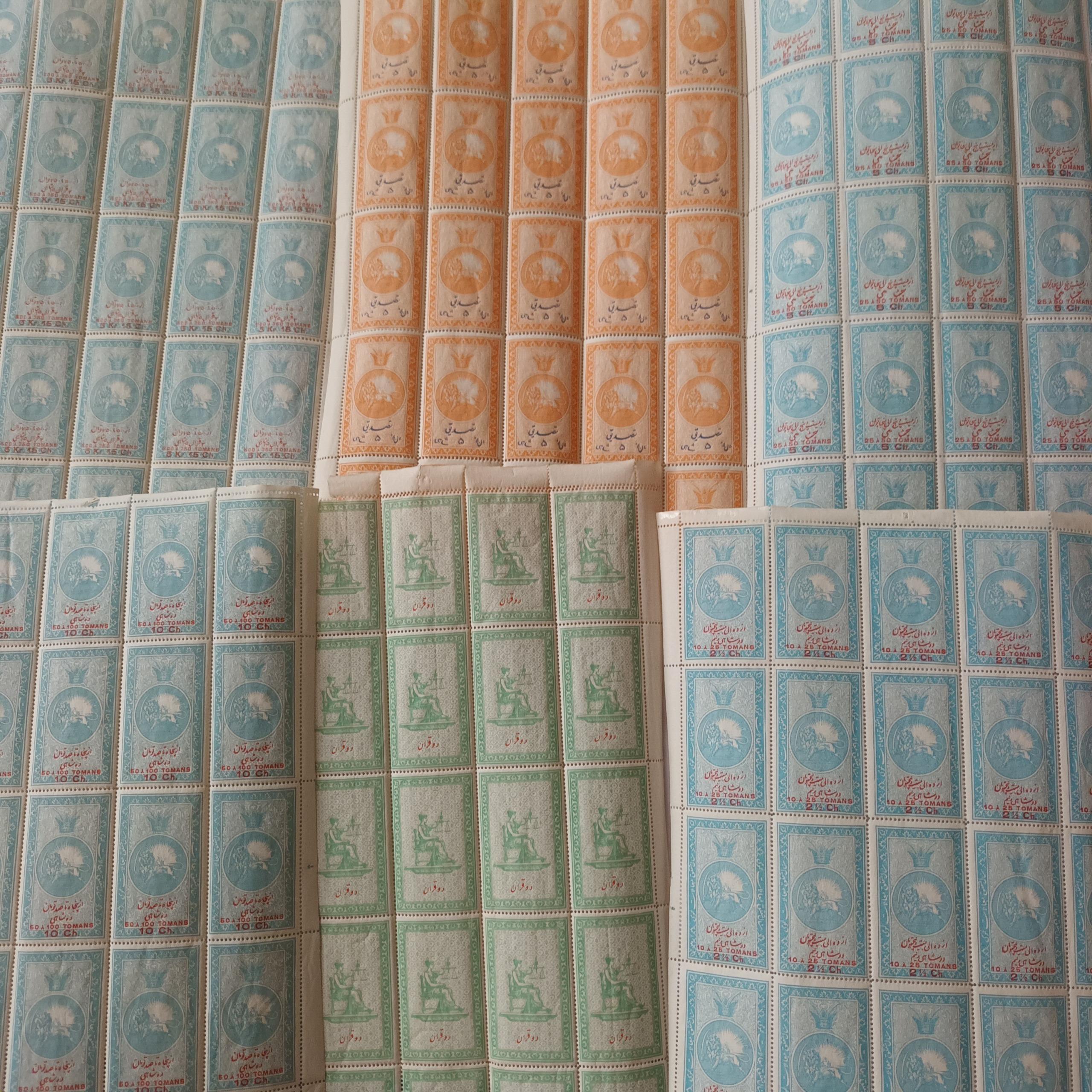 6 ورق تمر مالیه قاجار