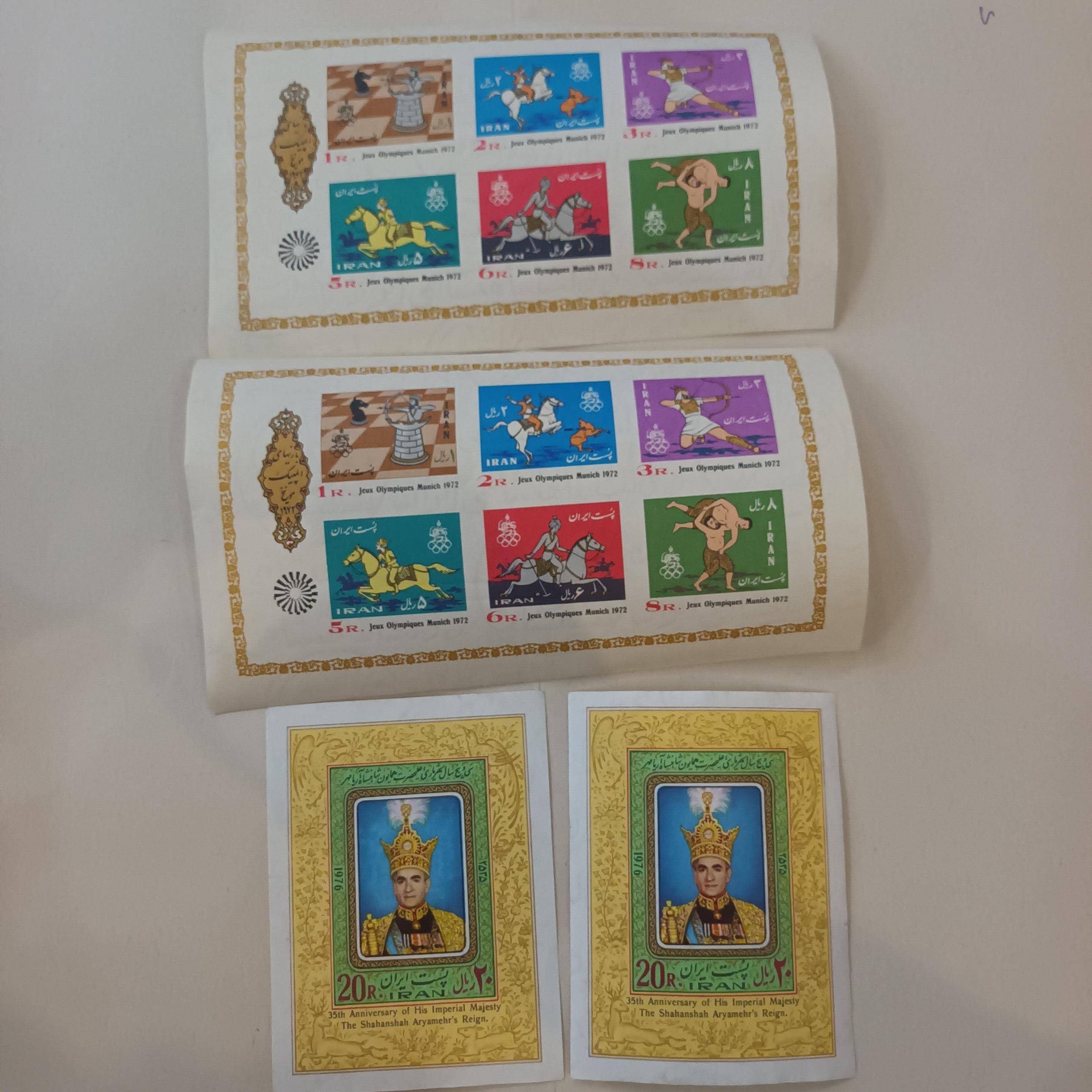 4عدد شیت تمر مونیخ و ساگرد