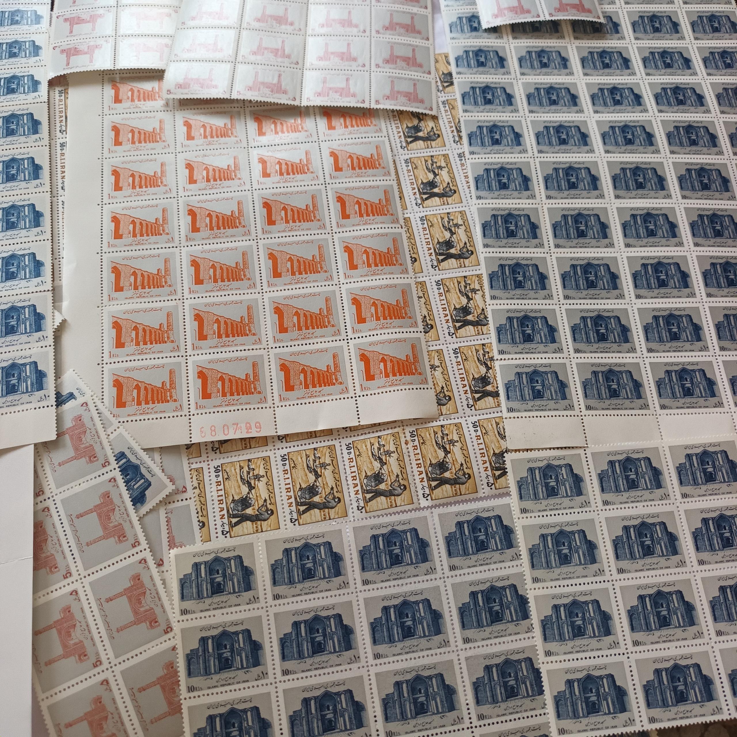 2100 عدد تمر جمهوری