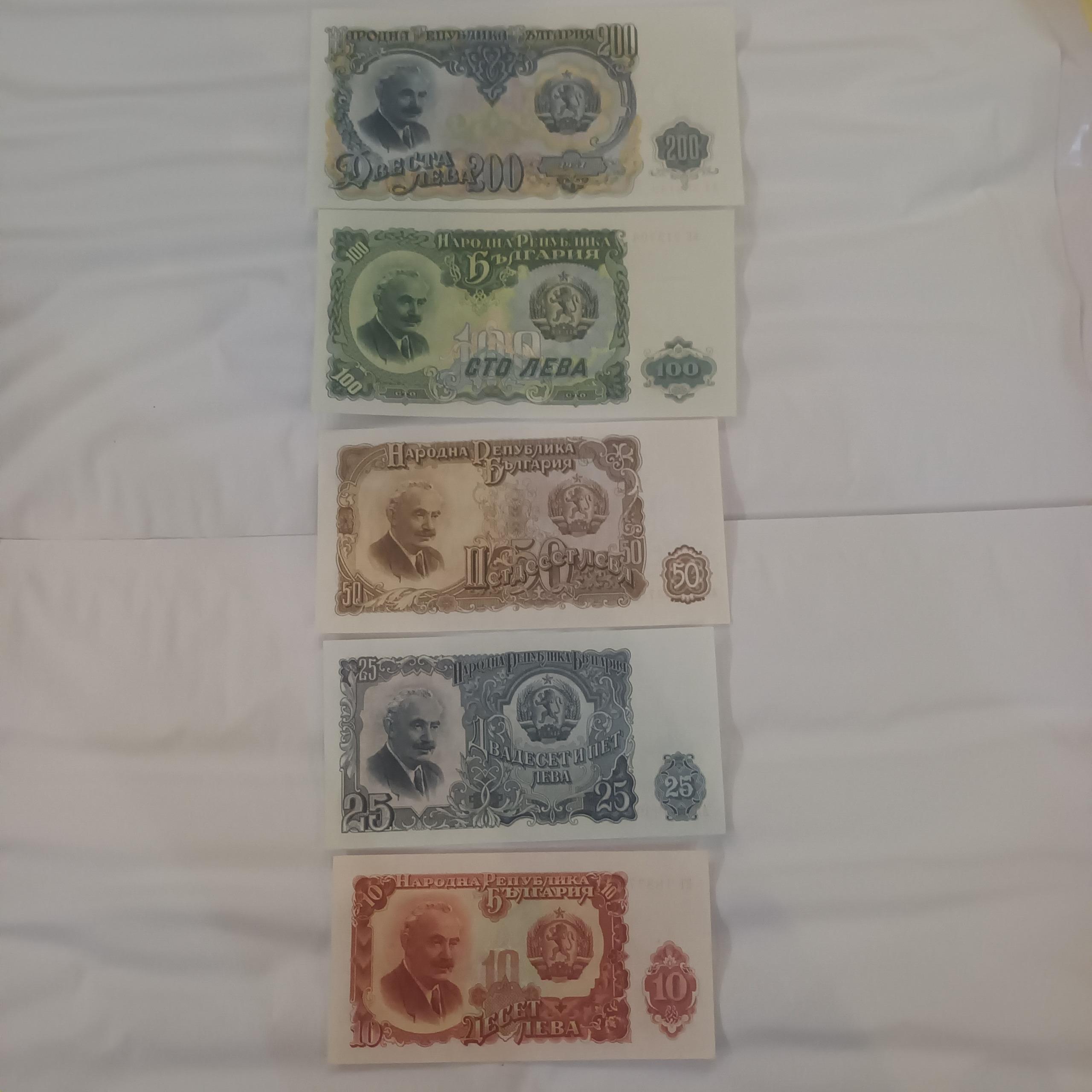 5 عدد اسکناس قدیمی شوروی