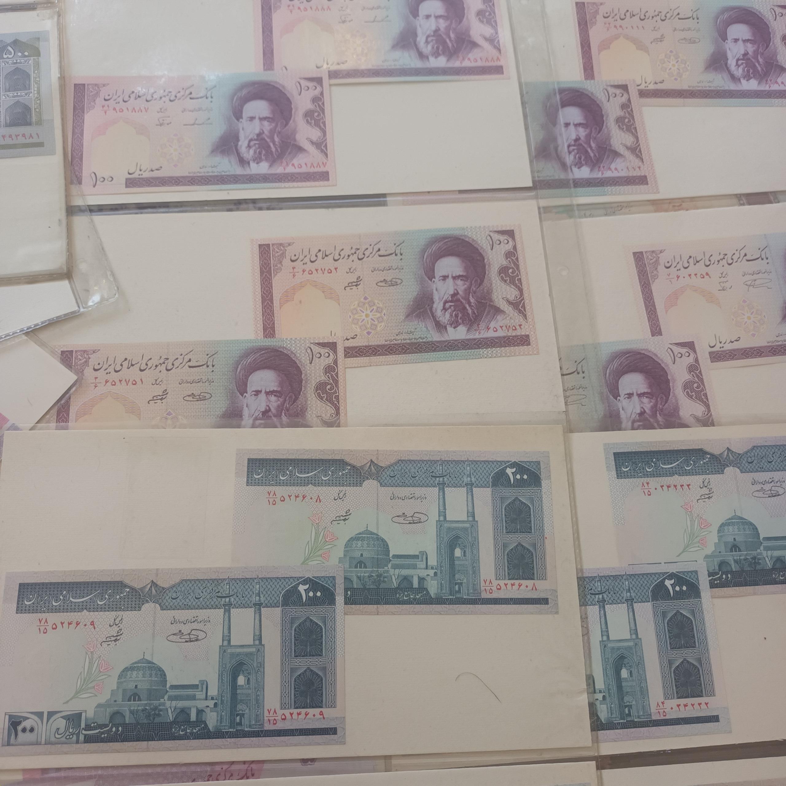 18 عدد طرق اسکناس، با اسکناس، پایه قیمت طرق