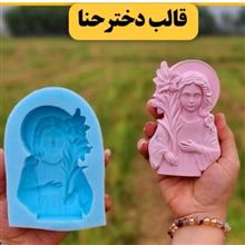قالب