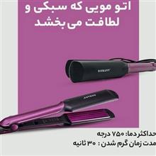 ویو