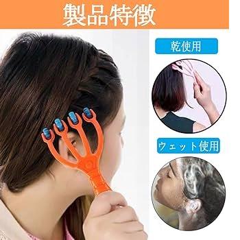 ماساژور سر درجه یک