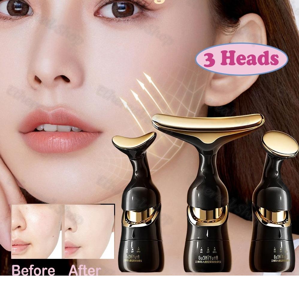 دستگاه لیفت صورت، چشم و گردن 3 سری (مشکی)