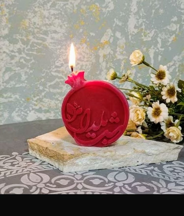 قالب شمع انار یلدایی بهمراه قالب گل بابونه