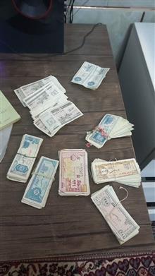 کوپن