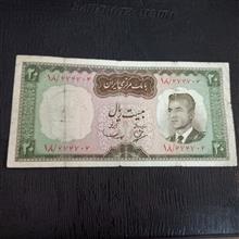 20