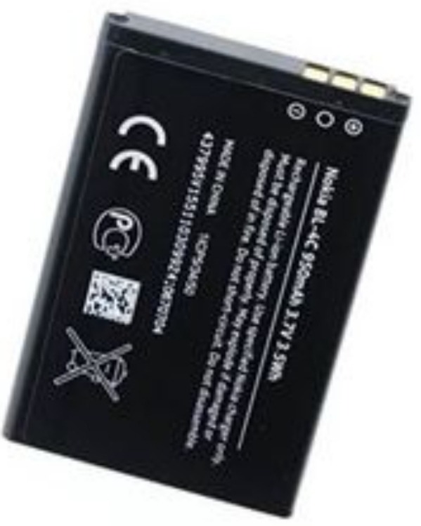 باتری وارداتی نوکیا اورجینال اصل فابریکی باگارانتی