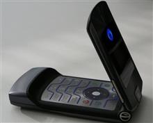 سوووپرگوشی