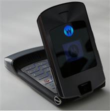 سوووپرگوشی