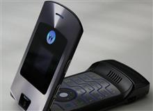 سوووپرگوشی