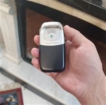 حراج