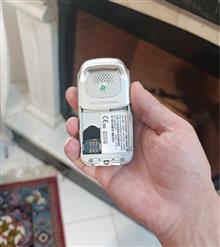 حراج