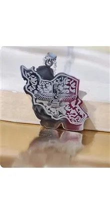 مزایده