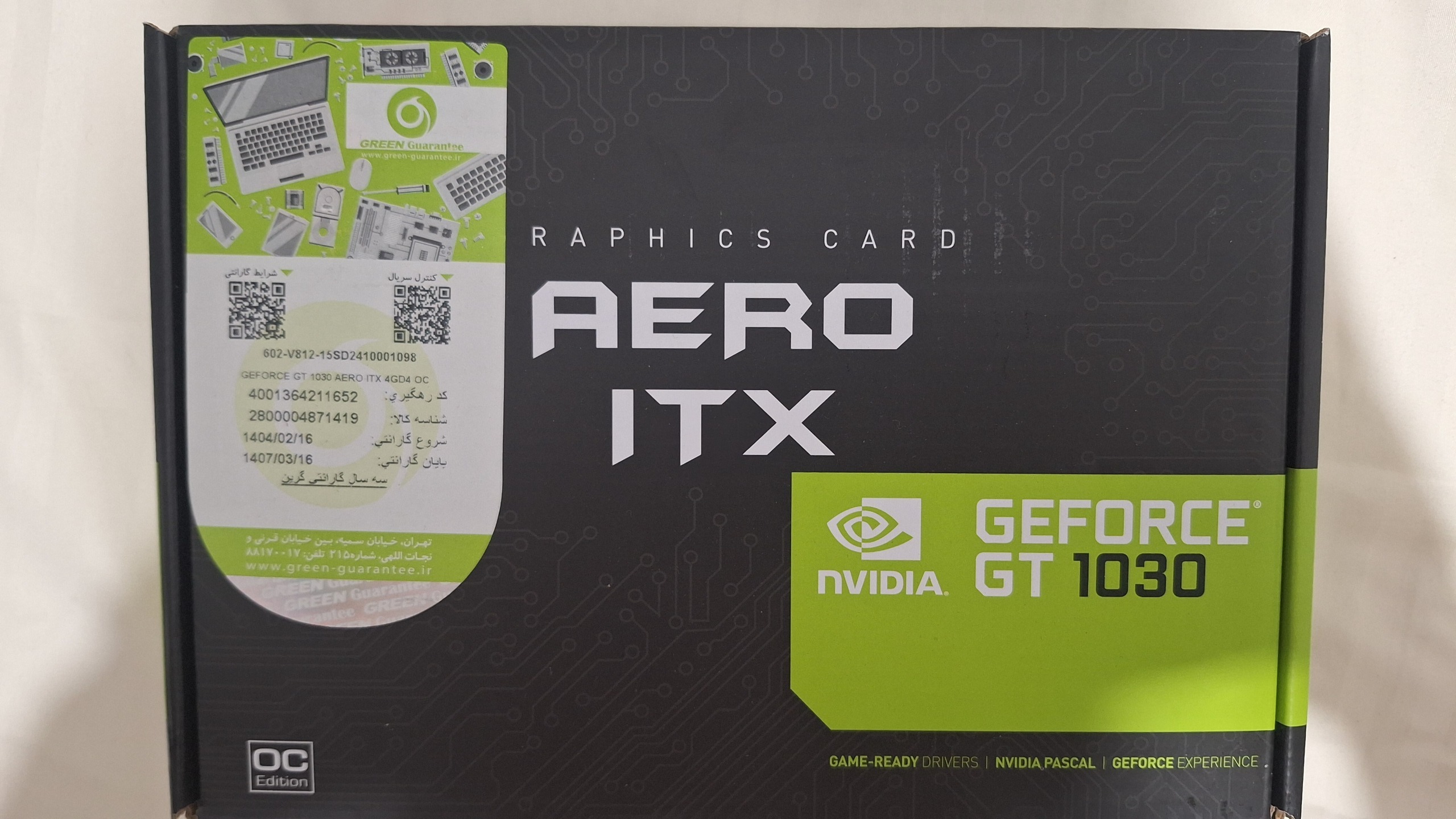 کارت گرافیک MSI GT 1030-4GB