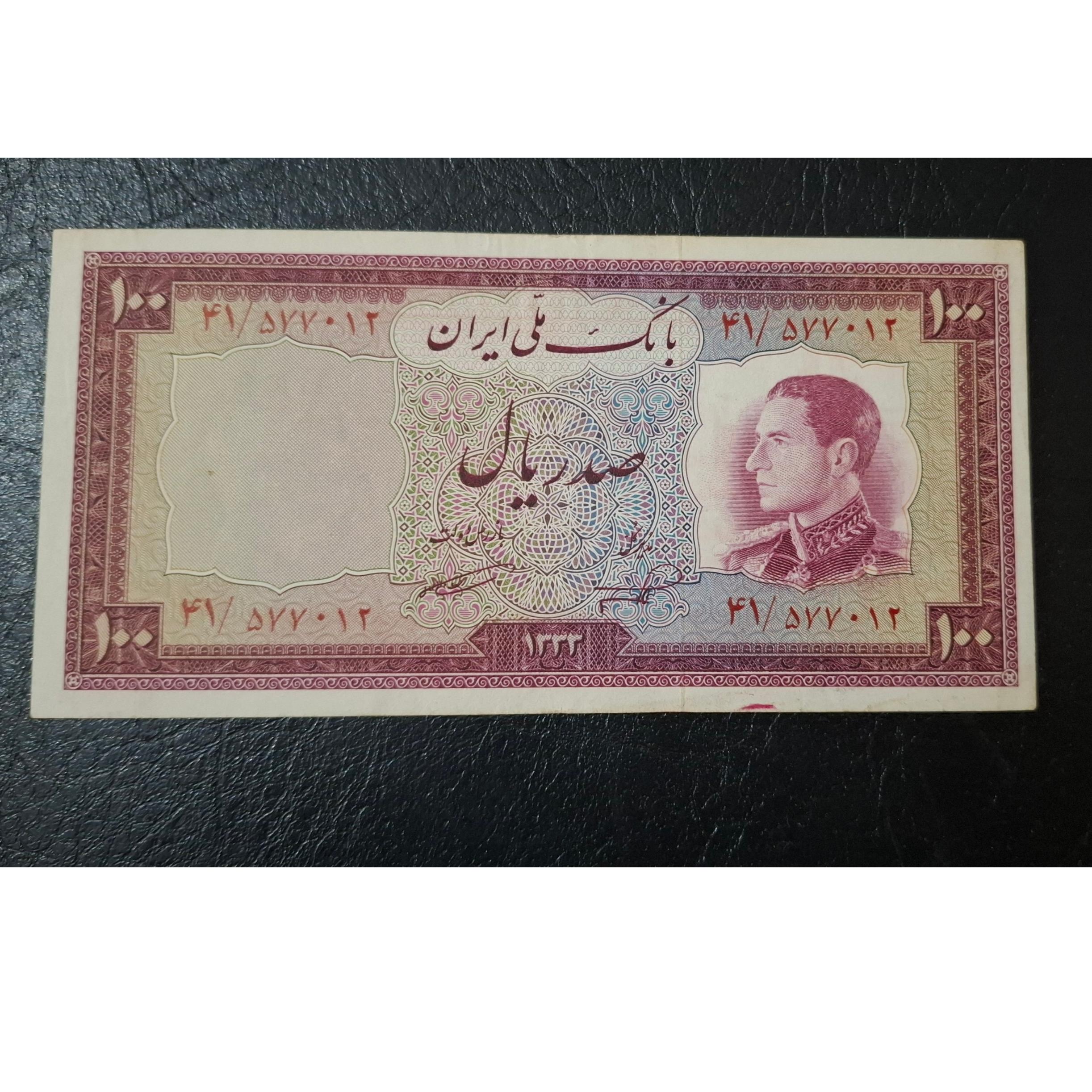 اسکناس 100 ریال نیم رخ