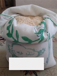 برنج