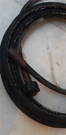 شیلنگ