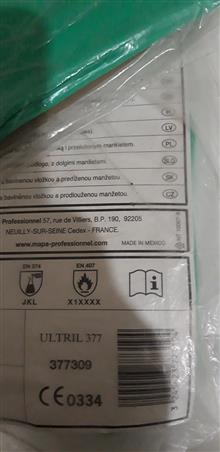 دستکش