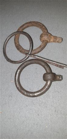 اره