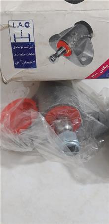 سیبک